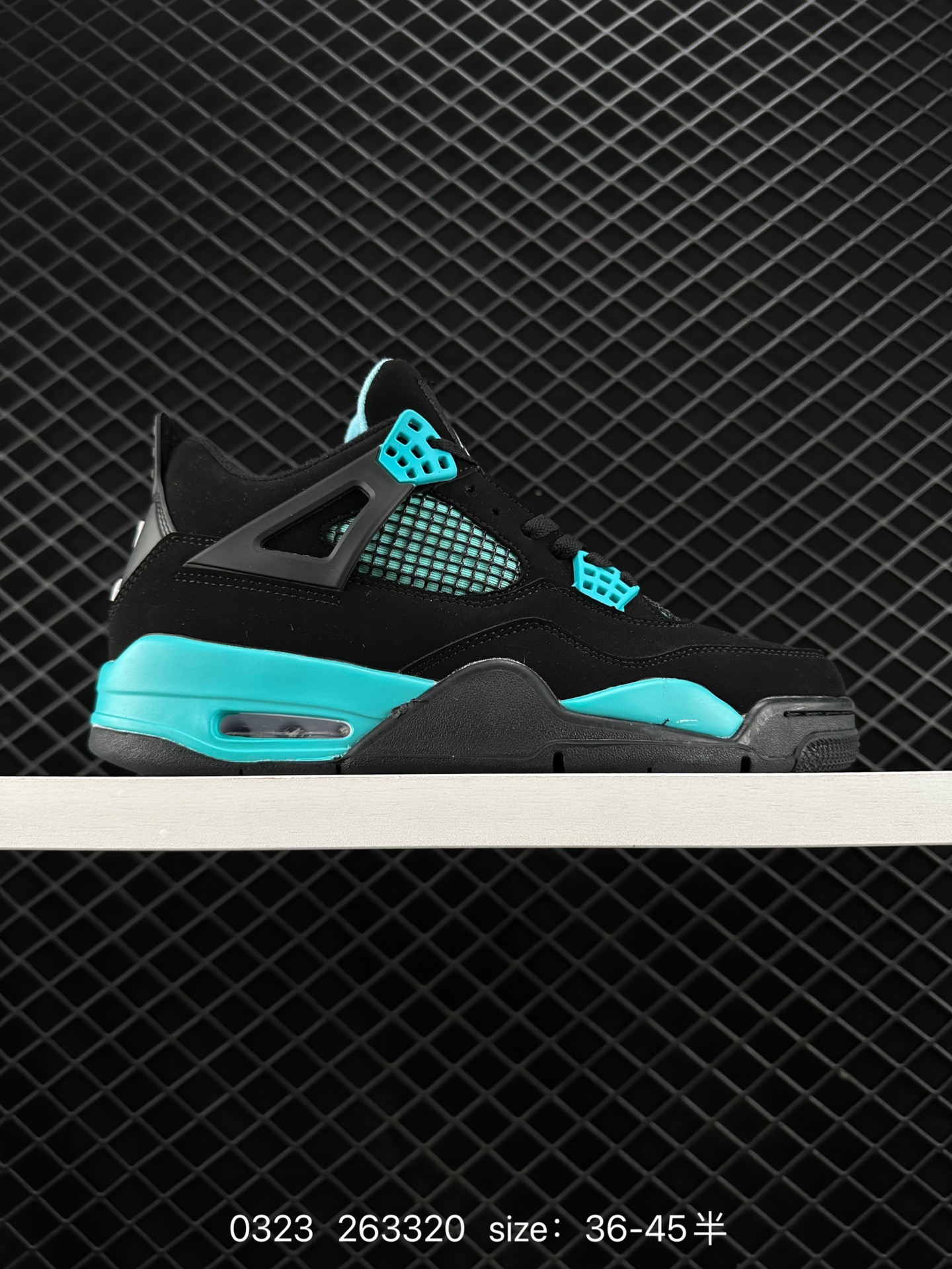 Air Jordan 4 Retro AJ4